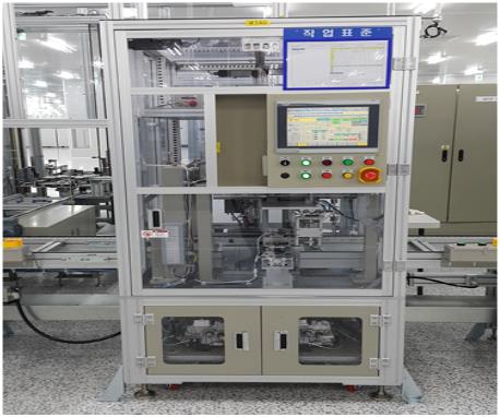 절연저항검사기